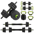 adjustable dumbbell set 44/66/88 lbs Hipicute Adjustable Dumbbell Set